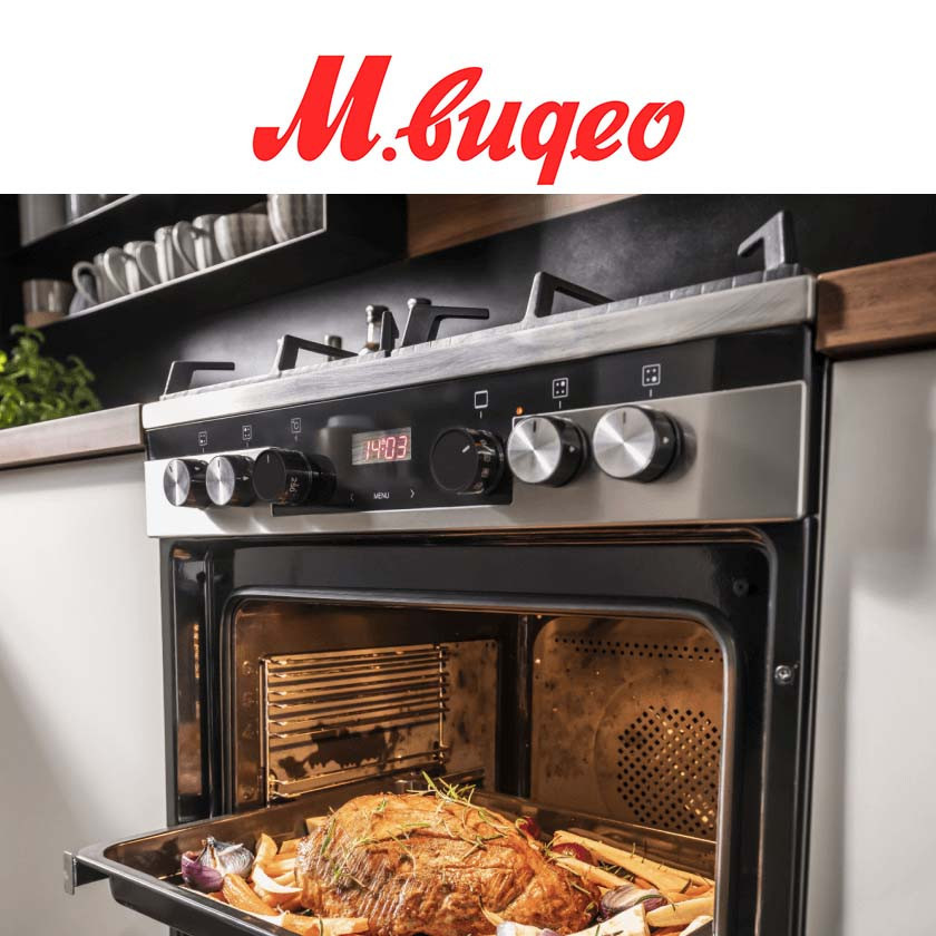 Скидки на различные плиты в М.Видео