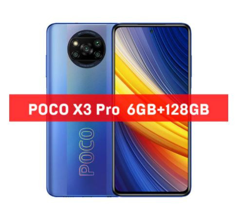 Смартфон POCO X3 Pro 6/128 и 8/256 по низкой цене