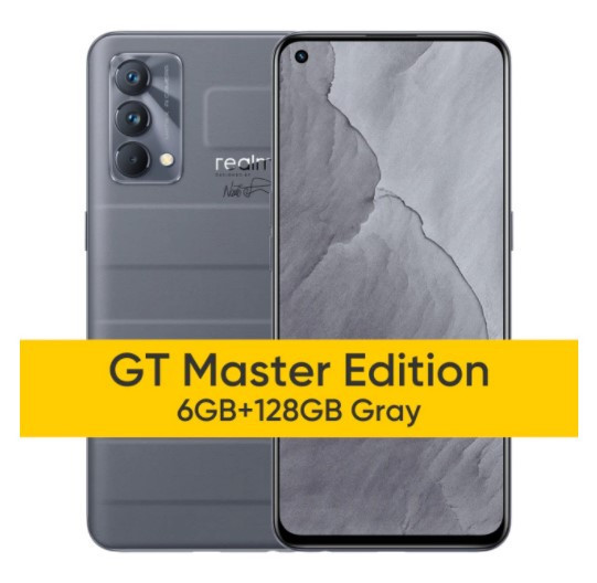Смартфон Realme GT Master Edition по выгодной цене