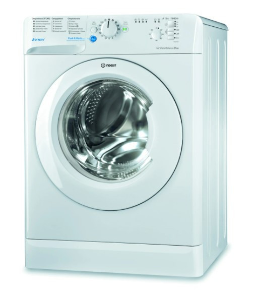 Стиральная машина Indesit BWSB 51051 по выгодной цене