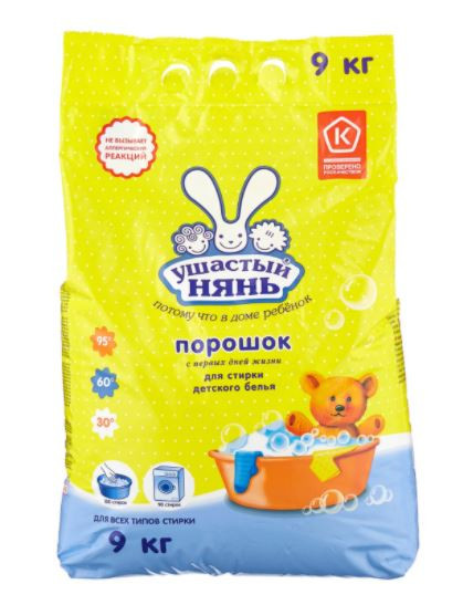 Стиральный порошок Ушастый Нянь для стирки детского белья, 9 кг по выгодной цене на Яндекс.Маркет