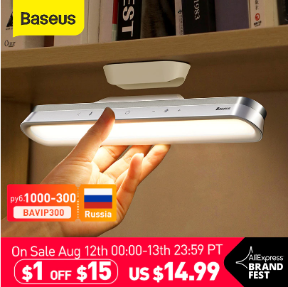 Удобная настольная лампа Baseus по отличной цене