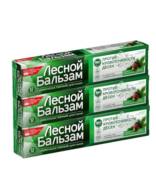 В Яндекс.Маркет акция "2=3" на косметику и бытовую химию