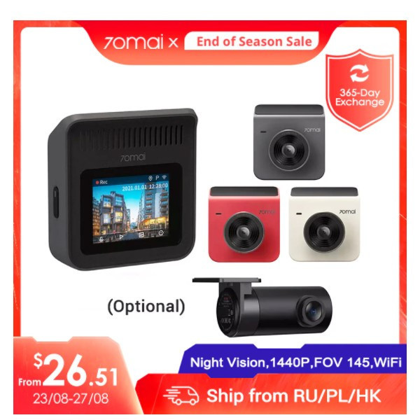 Видеорегистратор 70mai A400 за полцены