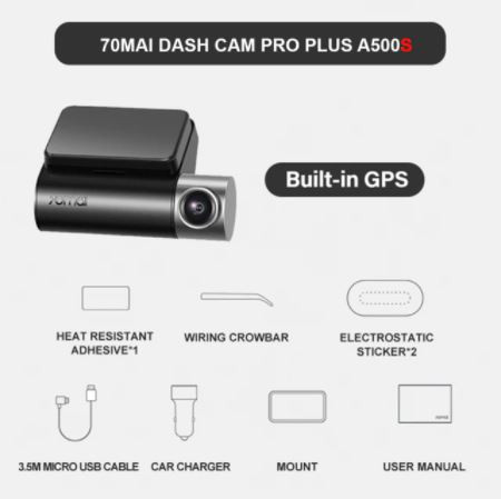 Видеорегистратор 70mai Dash Cam Pro Plus A500S по самой низкой цене