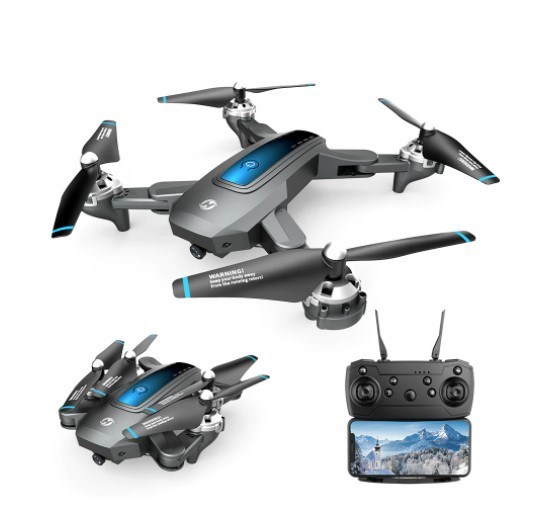 Выгодная цена на дрон Holy Stone HS240