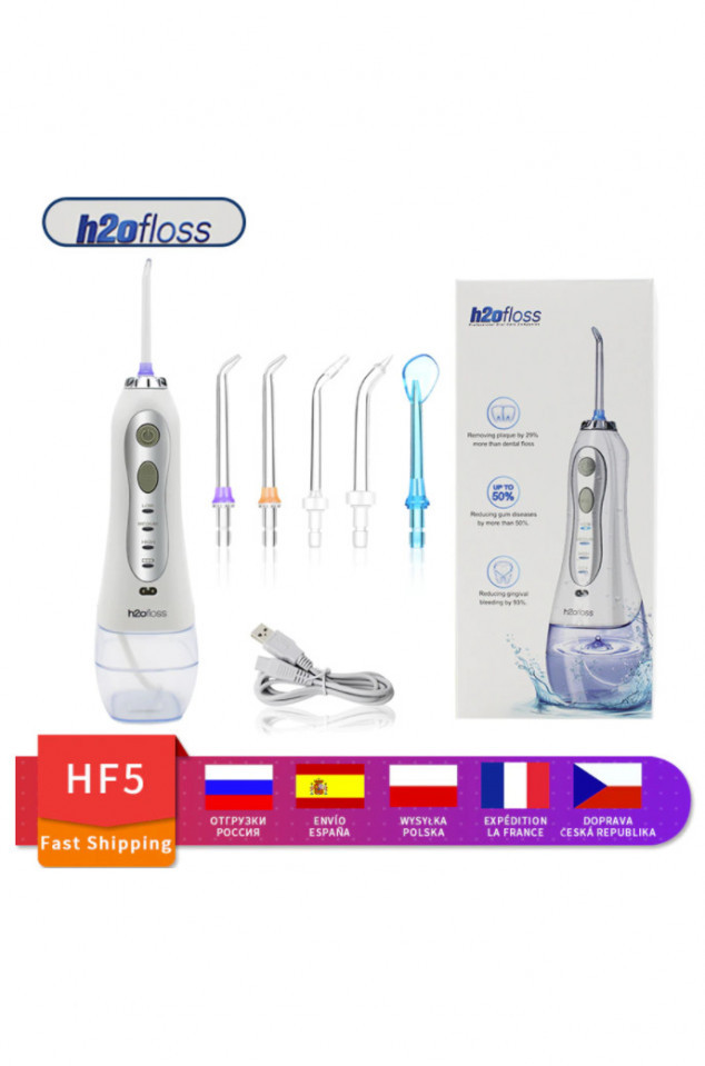 Выгодная цена на портативный ирригатор h2ofloss