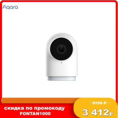 Выгодная цена на умную камеру Aqara G2H Camera CH-H01