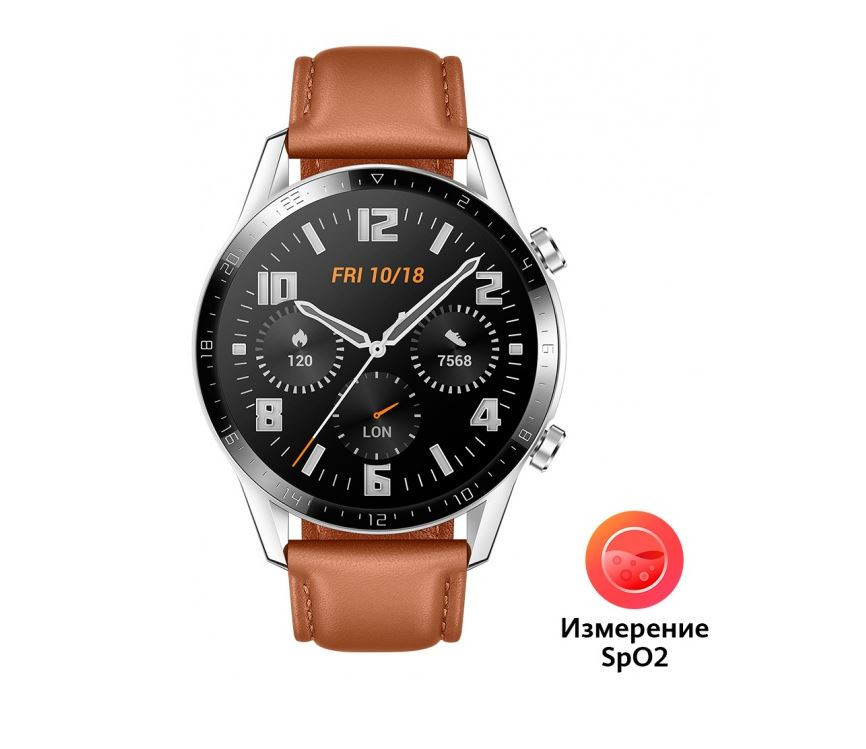 Часы Huawei Watch GT 2 Brown (Latona-B19V) по выгодной цене в МТС