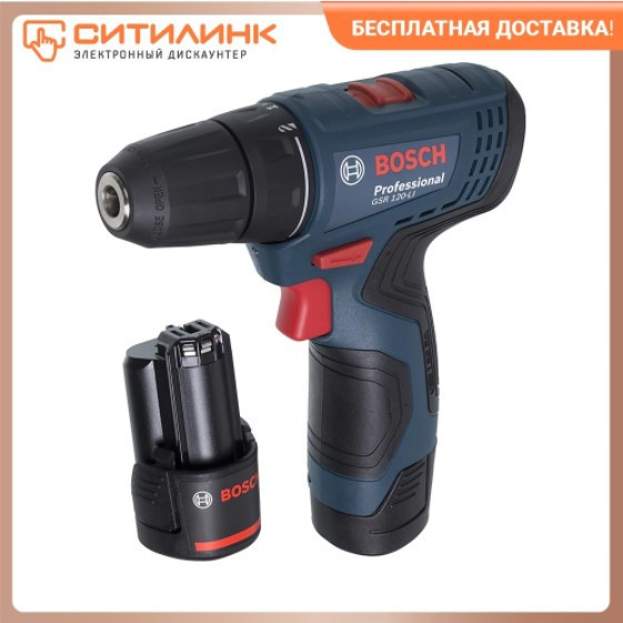 Дрель-шуруповерт BOSCH GSR-120 с отличной скидкой