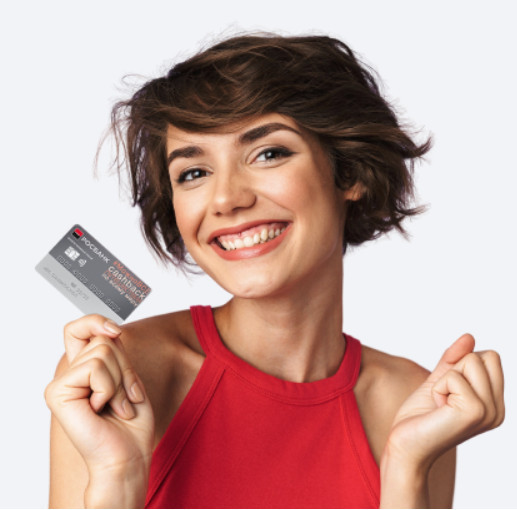 Кэшбэк до 20% за покупки по карте МожноВСЁ от Росбанка теперь и в OZON