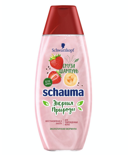 Низкие цены на косметику для волос по акции "2=3"