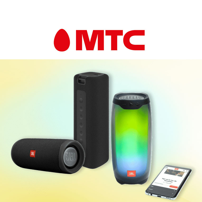 Новая распродажа с хорошими скидками в МТС