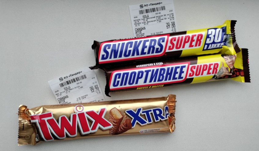 Скидки на шоколадные батончики до 80% в Магните