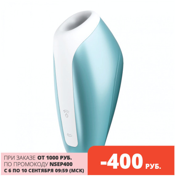 Товары для взрослых на AliExpress Tmall по хорошим скидкам с промокодами