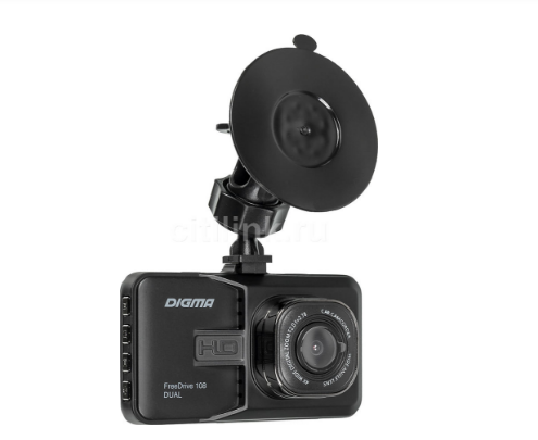 Видеорегистратор DIGMA FreeDrive 108 DUAL по выгодной цене
