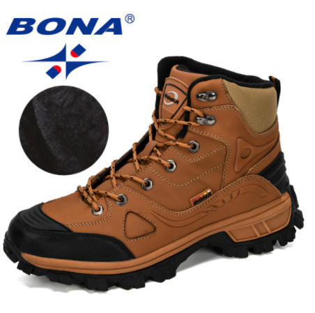 Мужские кроссовки Bona 35529 со скидкой