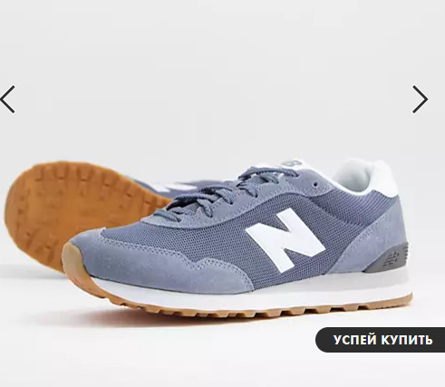 На ASOS появился промокод со скидкой 20%