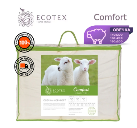 Подборка постельного белья по выгодным ценам на распродаже 11.11 AliExpress