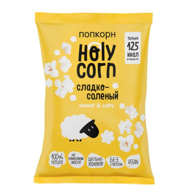 Продукты по низким ценам на распродаже 11.11 AliExpress
