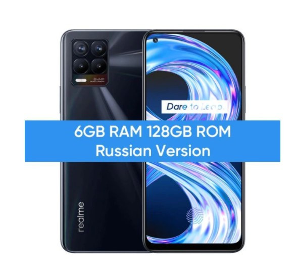 Смартфон Realme 8 6 128ГБ по выгодной цене на распродаже 11.11 AliExpress
