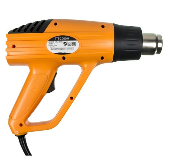 Технический фен ВИХРЬ ТП-2000М по отличной цене