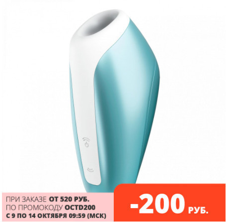 Товары для взрослых со скидками на AliExpress Tmall