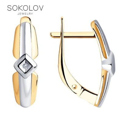 Ювелирные украшения Sokolov по низким ценам на рспродаже 11.11 АлиЭкспресс