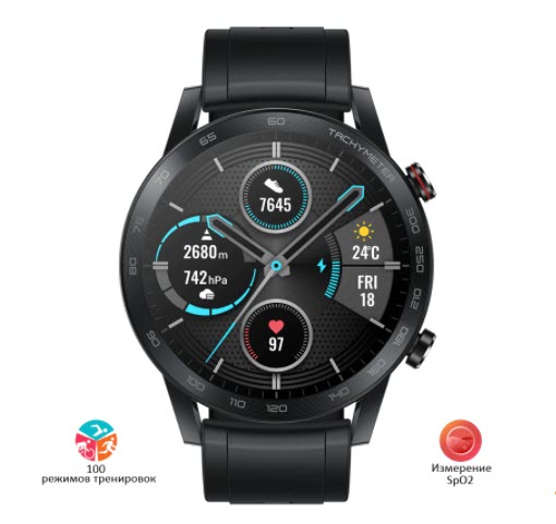 Cмарт часы и фитнес-браслеты по низким ценам на распродаже 11.11 АлиЭкспресс