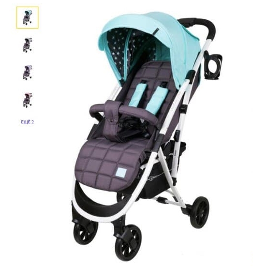 Детские коляски и автокресла с хорошими скидками по промокоду на Яндекс.Маркет