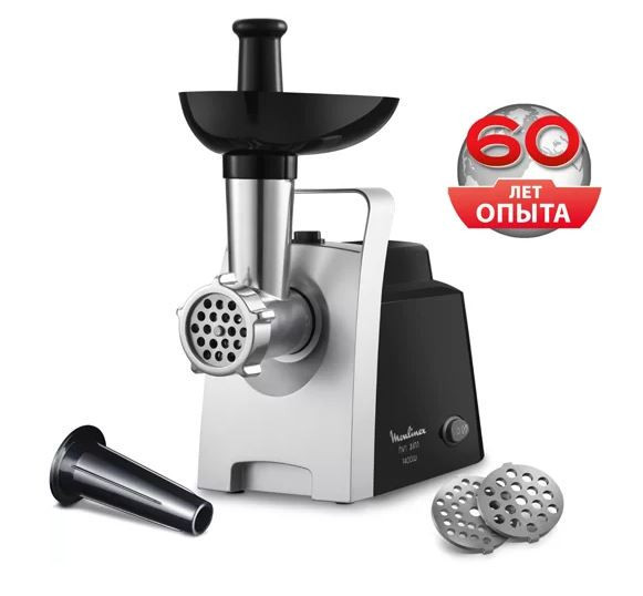 Электромясорубка Moulinex HV1 ME106832 по выгодной цене