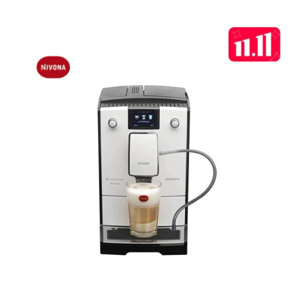 Кофемашина Nivona CafeRomatica NICR 779 по хорошей цене