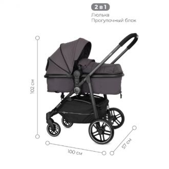 Коляска-трансформер детская 2 в 1 Rant Azure Star от 0 до 36 месяцев по низкой цене