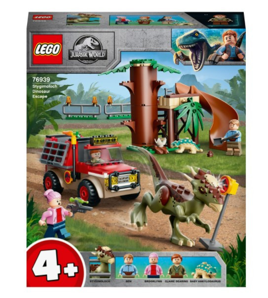 Конструкторы LEGO Jurassic World по низким ценам с хорошими скидками