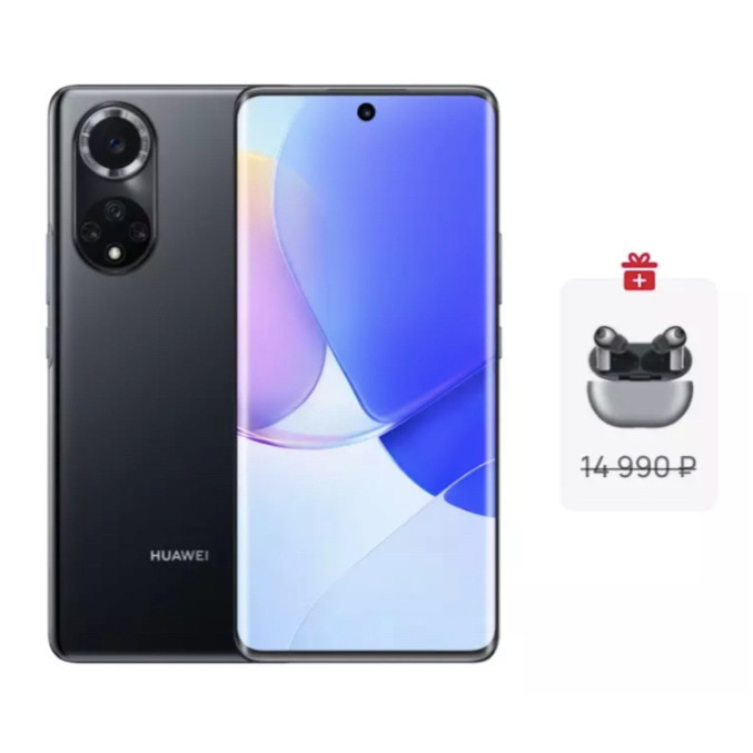 Наушники в подарок за предзаказ Huawei nova 9 со скидкой 3000₽