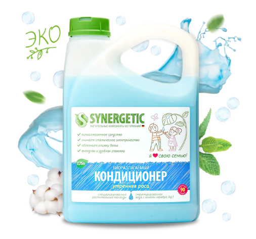 Подборка различных товаров из магазина Tmall Супермаркет по низким ценам на распродаже AliExpress 11.11