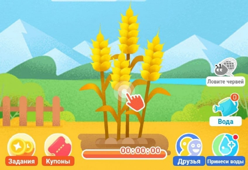 Распродажа Чёрная пятница на AliExpress 2021