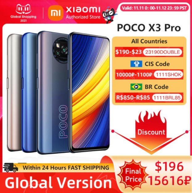 Смартфон POCO X3 Pro 128 / 256 ГБ по самой низкой цене на распродаже 11.11 AliExpress