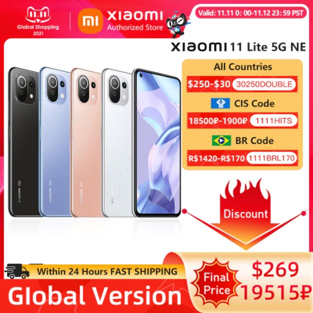 Смартфон Xiaomi 11 Lite, 6 ГБ/8 ГБ, 128 Гб/256 ГБ, NFC по низкой цене на распродаже 11.11 AliExpress