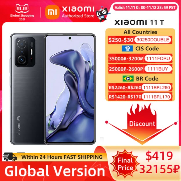 Смартфон Xiaomi 11T, 128 ГБ/256 ГБ по низкой цене на распродаже 11.11 AliExpress