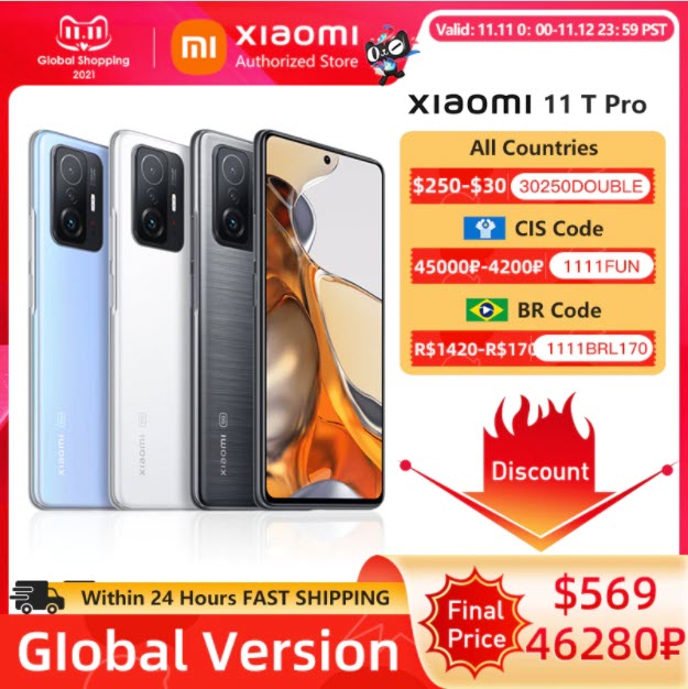 Смартфон Xiaomi 11T Pro, 128 ГБ/256 ГБ по низкой цене на распродаже 11.11 AliExpress