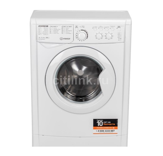 Стиральная машина Indesit EWUC 4105, фронтальная, 4кг по выгодной цене