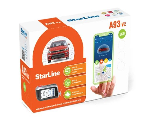 Автосигнализация StarLine A93 v2 ECO с хорошей скидкой