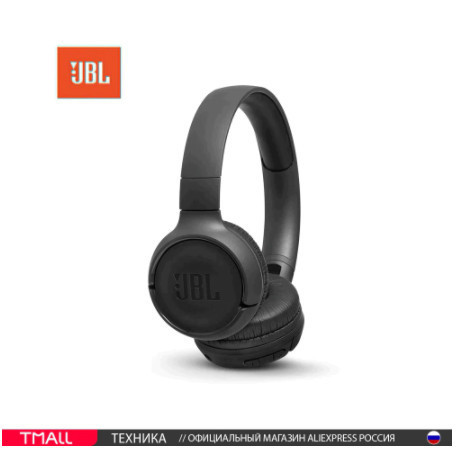 Беспроводные наушники JBL Tune 500BT по низкой цене