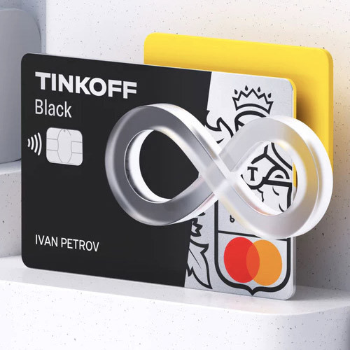 Получаем отличный кэшбэк до 1500₽ по дебетовой карте Tinkoff Black