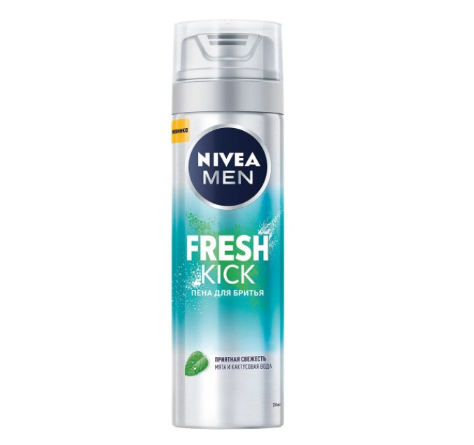 Продукция Nivea по акции 2=3 на Яндекс.Маркет