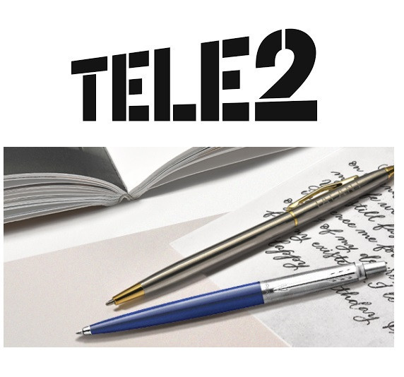 Ручка в подарок от 585 ЗОЛОТОЙ для абонентов ТЕЛЕ2