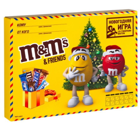 Сладкие подарки по акции 2=1 на Яндекс.Маркет