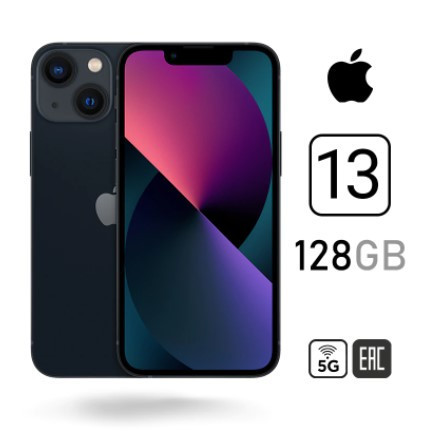 Смартфон Apple iPhone 13 128GB по низкой цене