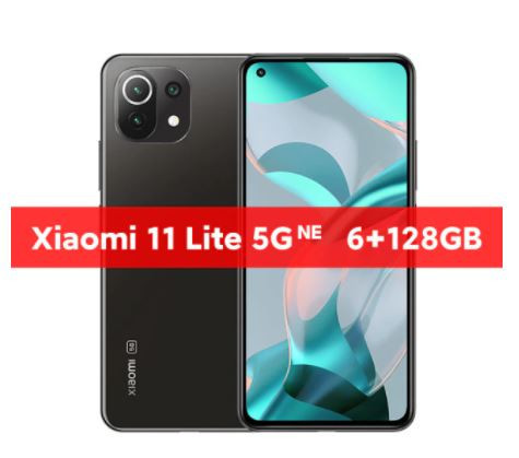 Смартфон Xiaomi 11 Lite 5G NE 6/128Gb Global по низкой цене